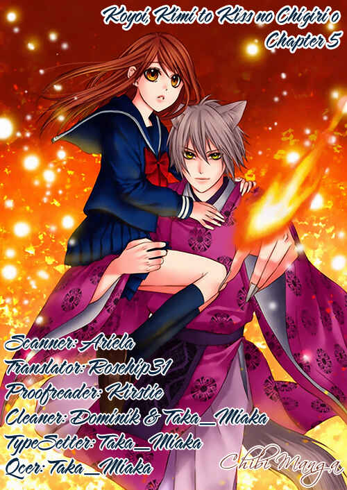 Page 1 Chapter 5 Koyoi, Kimi to Kiss no Chigiri o
