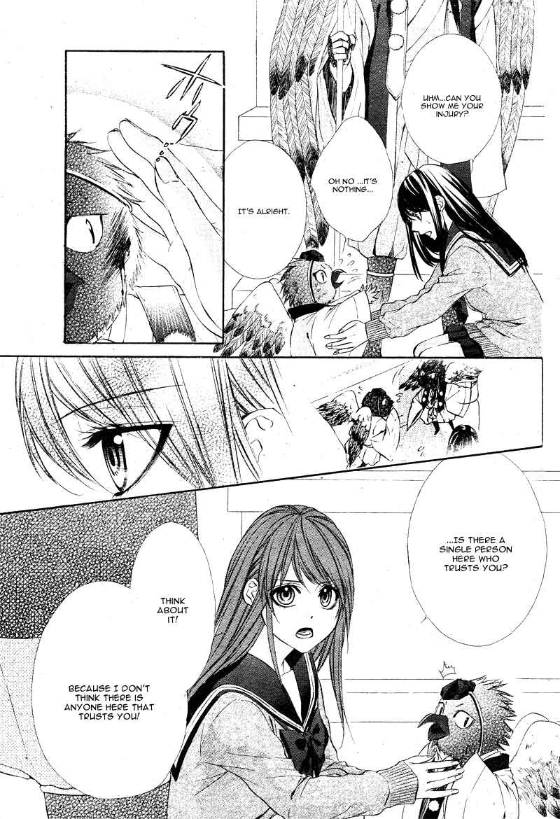 Page 38 Chapter 5 Koyoi, Kimi to Kiss no Chigiri o