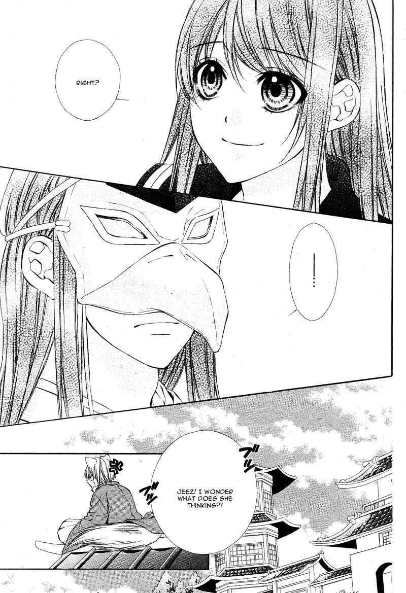 Page 40 Chapter 5 Koyoi, Kimi to Kiss no Chigiri o