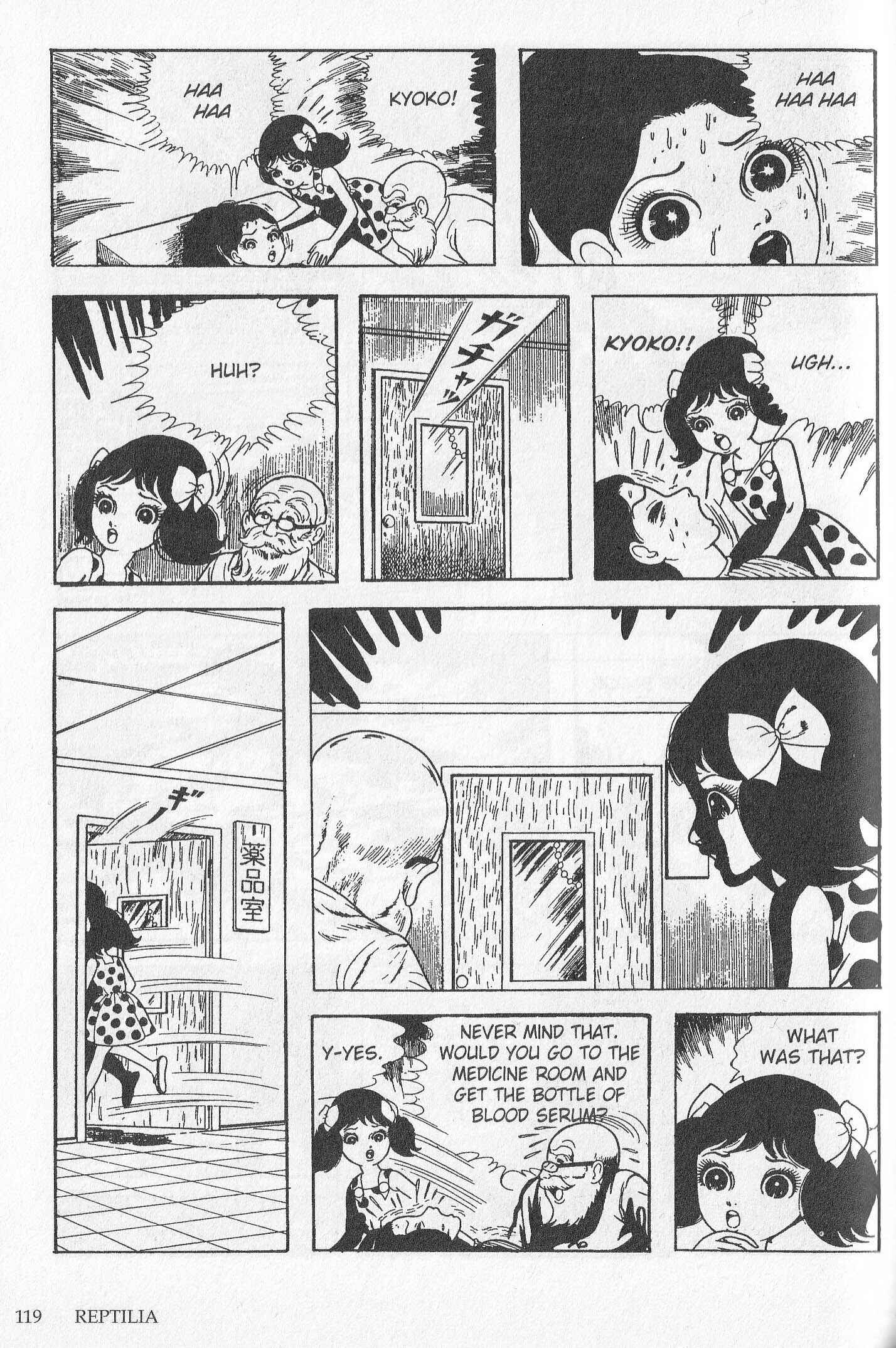Page 48 Chapter 2 Snake Woman