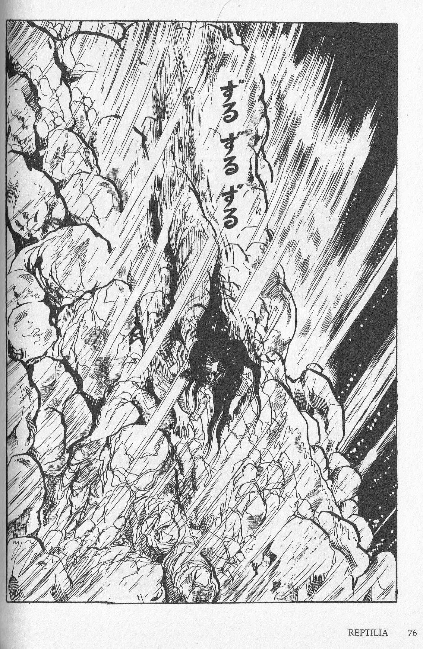 Page 5 Chapter 2 Snake Woman