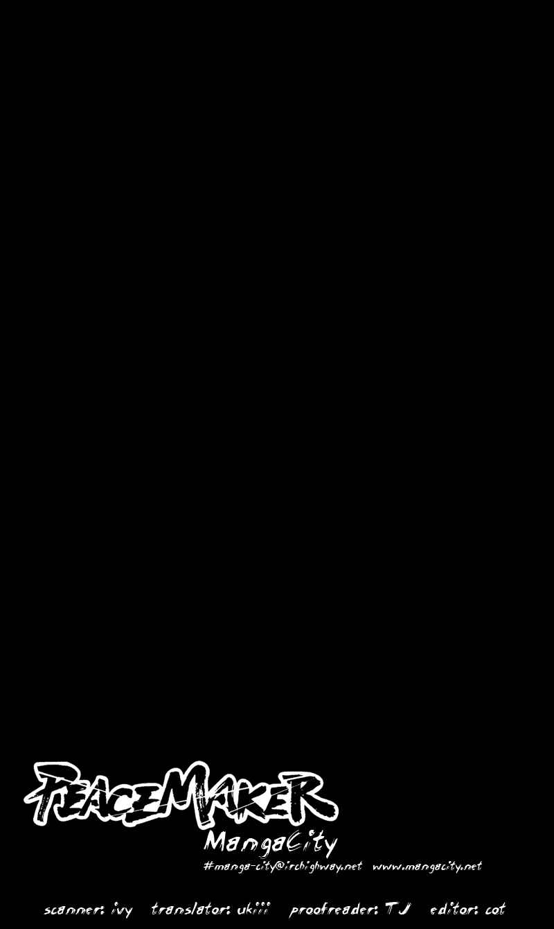 Page 1 Chapter 23 Shinsengumi Imon Peace Maker