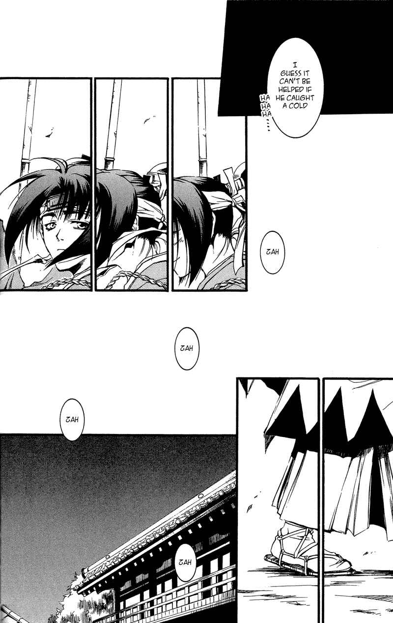 Page 11 Chapter 23 Shinsengumi Imon Peace Maker
