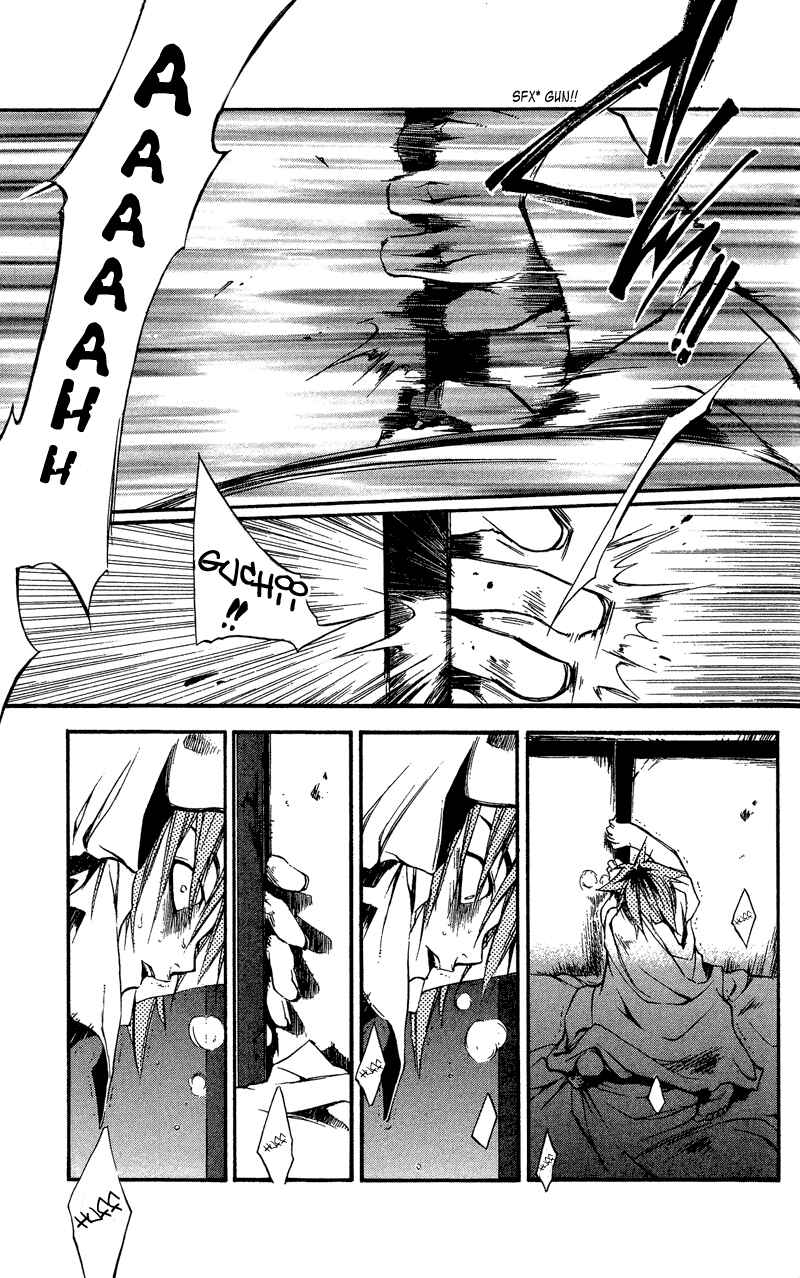Page 16 Chapter 23 Shinsengumi Imon Peace Maker