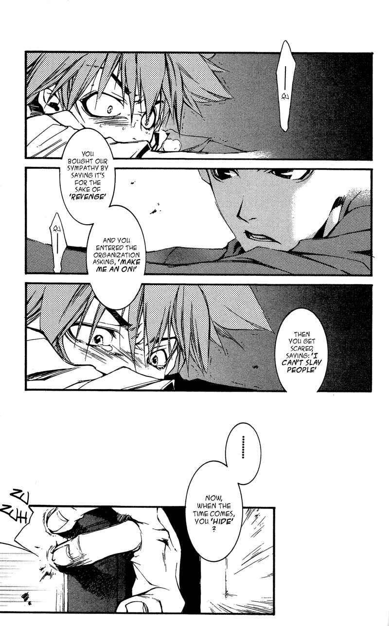 Page 20 Chapter 23 Shinsengumi Imon Peace Maker