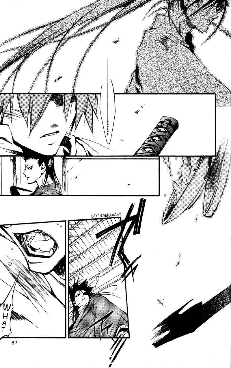 Page 24 Chapter 23 Shinsengumi Imon Peace Maker