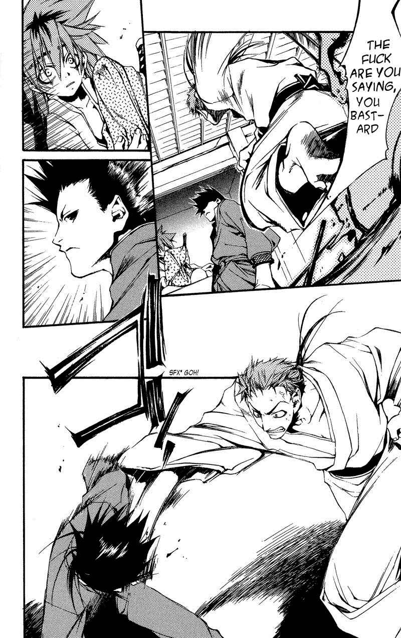 Page 25 Chapter 23 Shinsengumi Imon Peace Maker