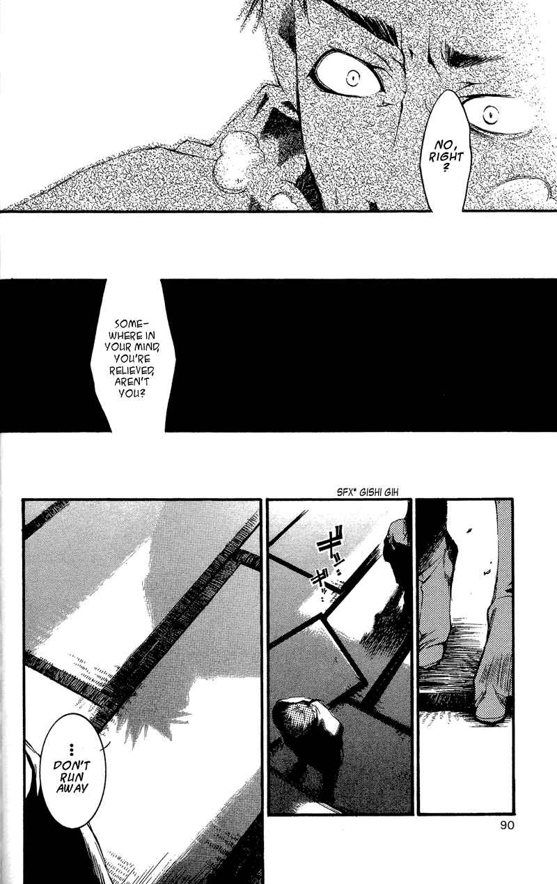 Page 27 Chapter 23 Shinsengumi Imon Peace Maker