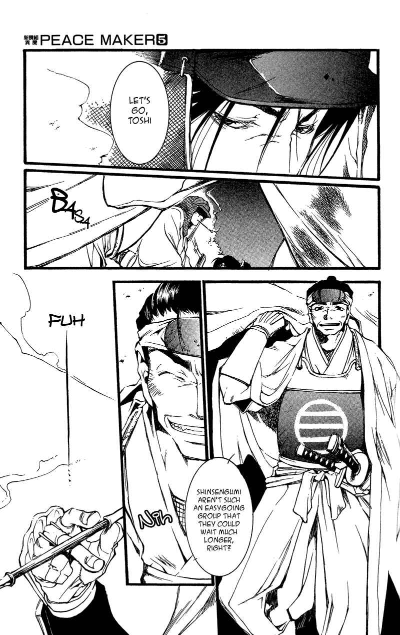 Page 6 Chapter 23 Shinsengumi Imon Peace Maker