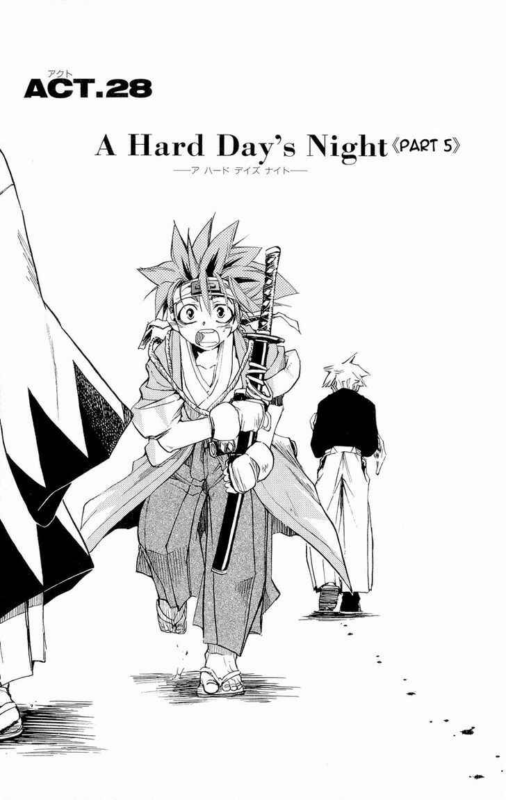 Page 1 Chapter 28 Shinsengumi Imon Peace Maker