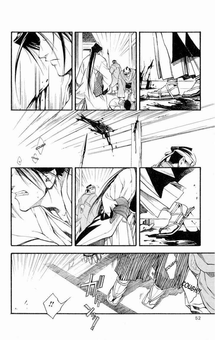 Page 10 Chapter 28 Shinsengumi Imon Peace Maker