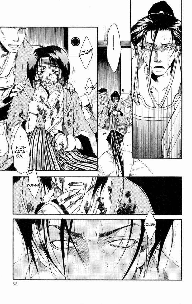 Page 11 Chapter 28 Shinsengumi Imon Peace Maker