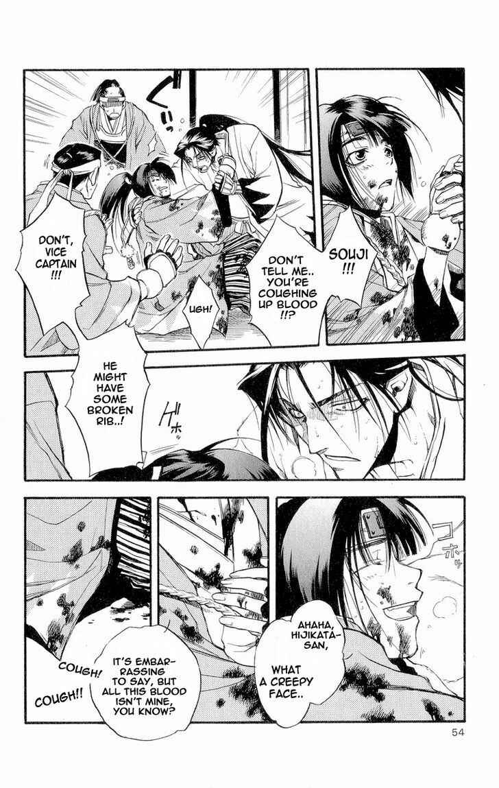 Page 12 Chapter 28 Shinsengumi Imon Peace Maker