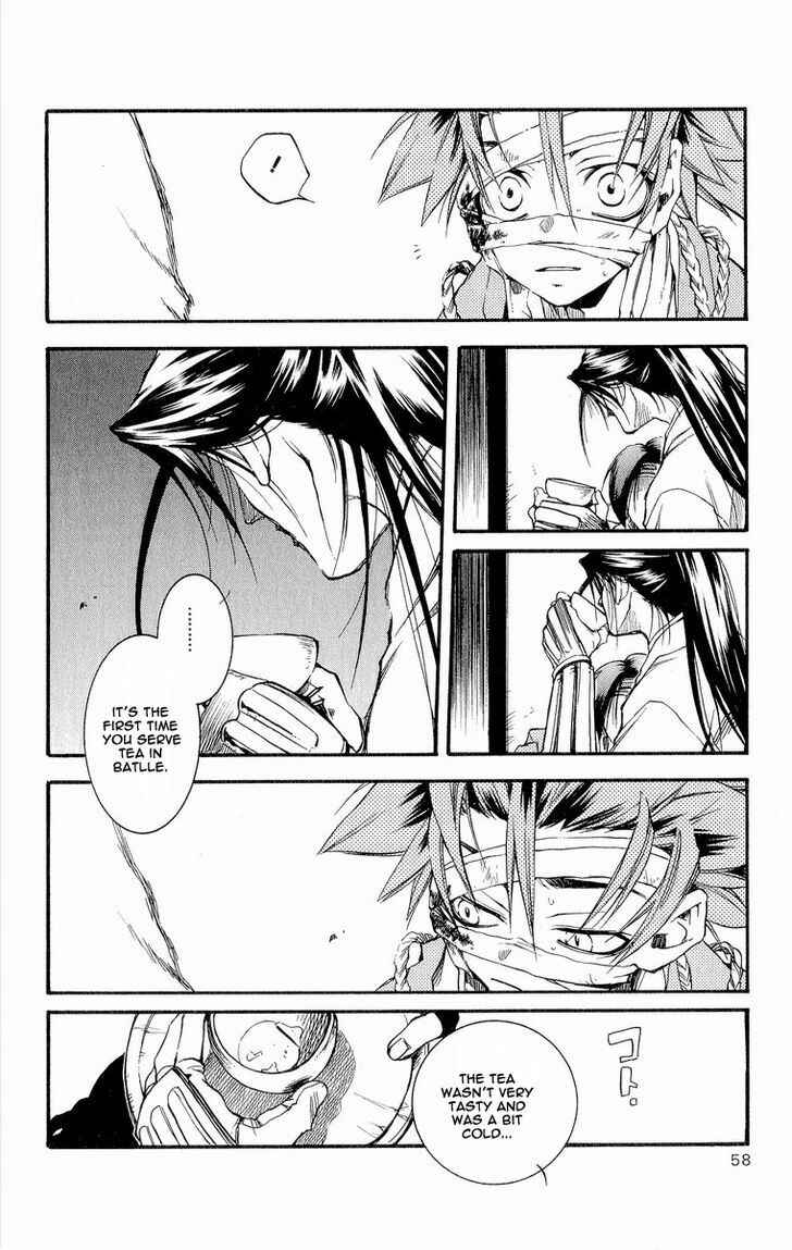 Page 16 Chapter 28 Shinsengumi Imon Peace Maker
