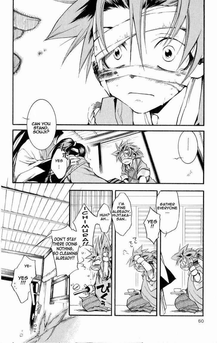 Page 18 Chapter 28 Shinsengumi Imon Peace Maker