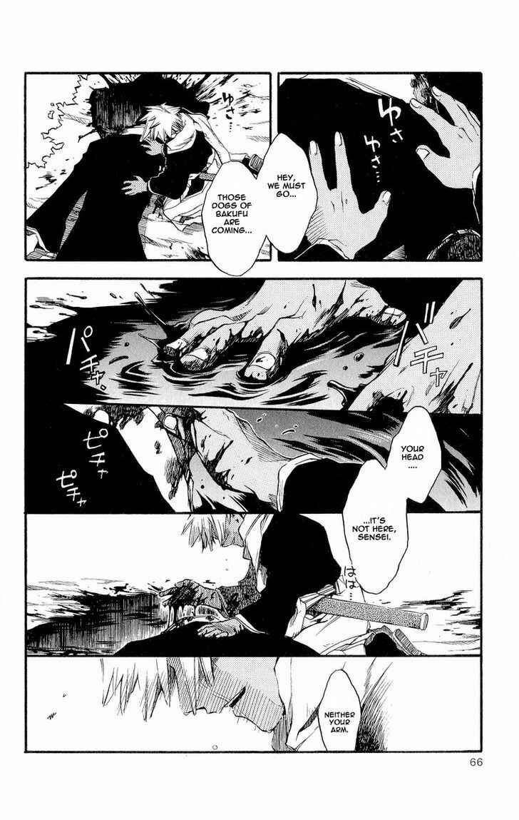 Page 24 Chapter 28 Shinsengumi Imon Peace Maker