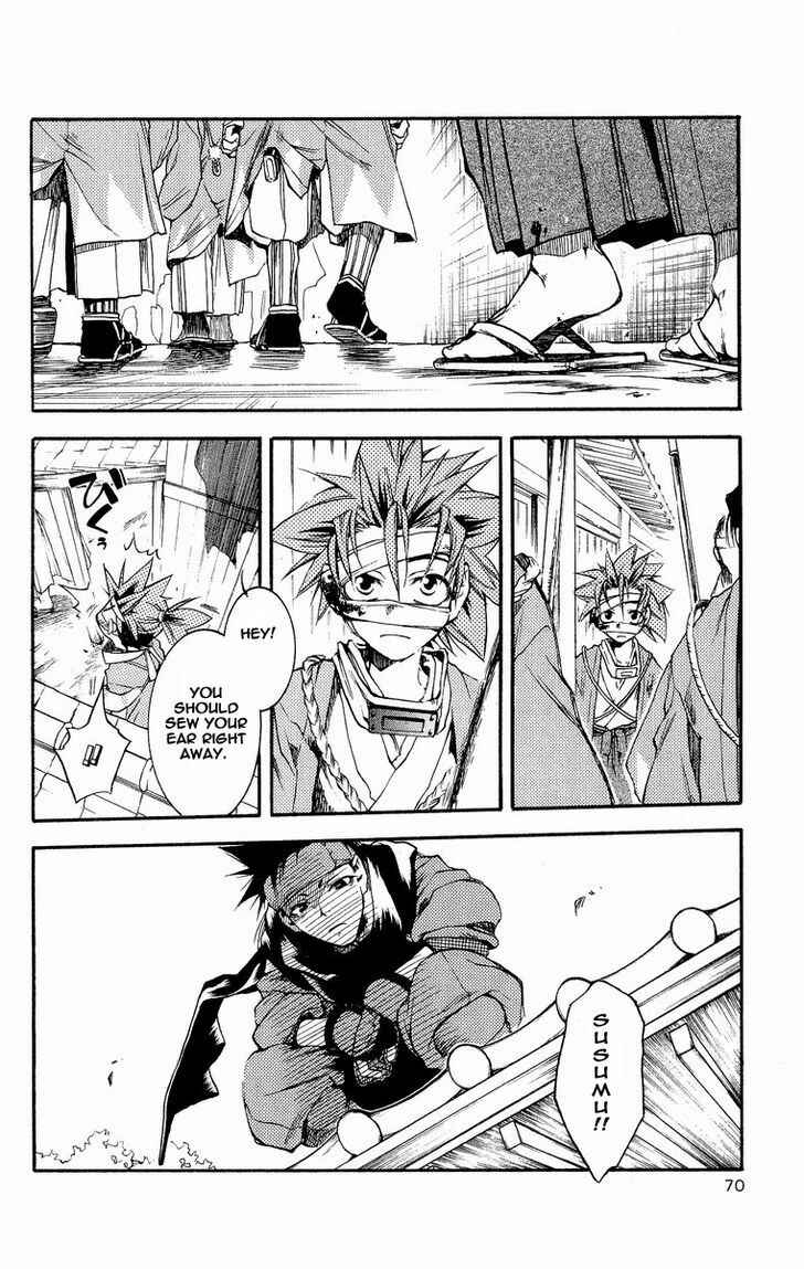 Page 28 Chapter 28 Shinsengumi Imon Peace Maker