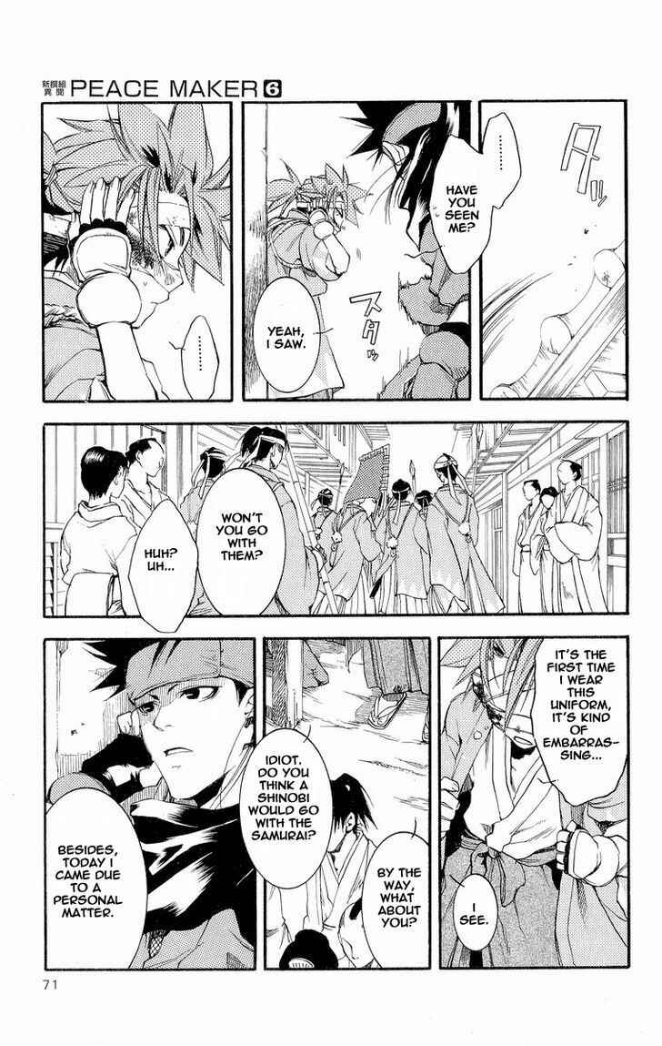 Page 29 Chapter 28 Shinsengumi Imon Peace Maker