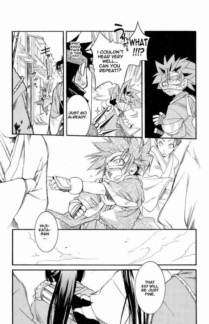 Page 31 Chapter 28 Shinsengumi Imon Peace Maker