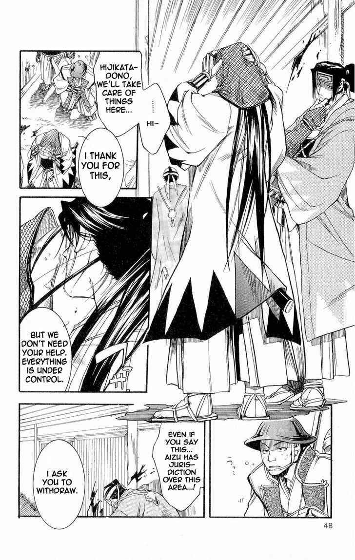 Page 6 Chapter 28 Shinsengumi Imon Peace Maker