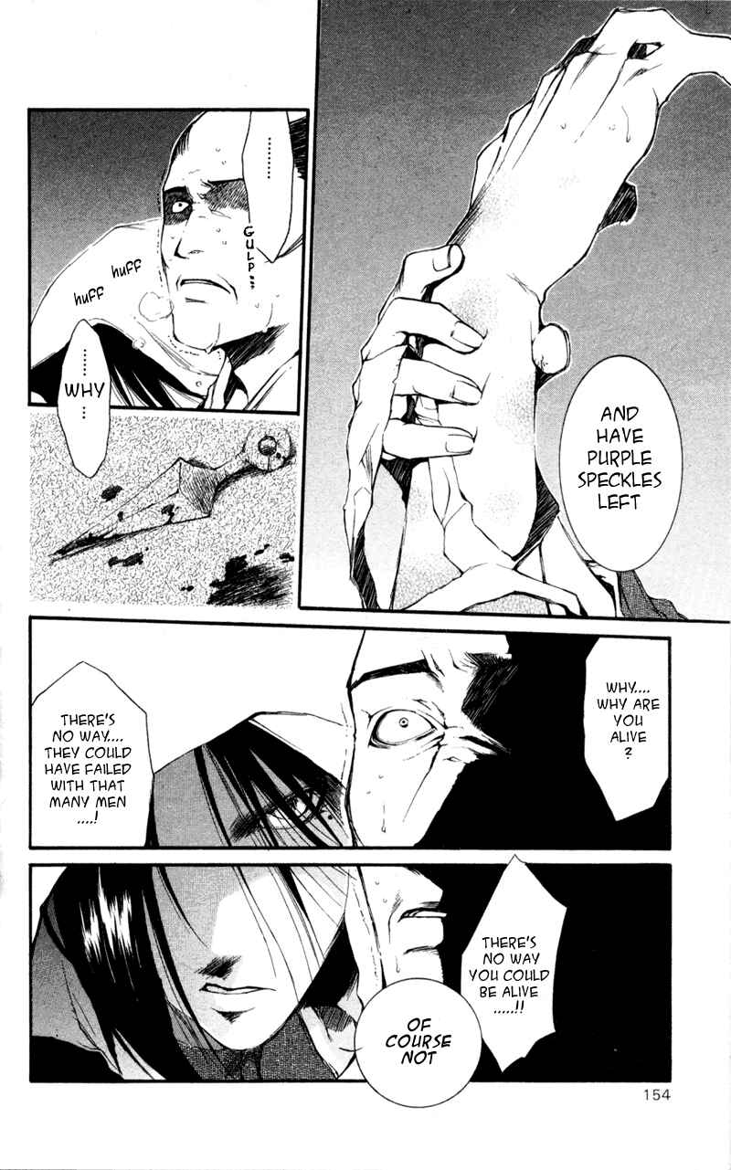 Page 11 Chapter 20 Shinsengumi Imon Peace Maker