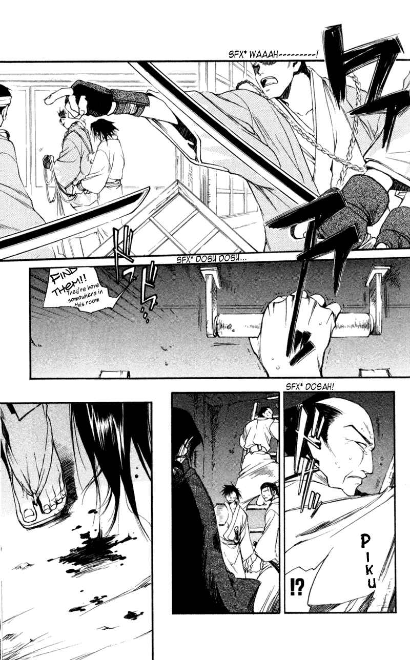 Page 19 Chapter 20 Shinsengumi Imon Peace Maker