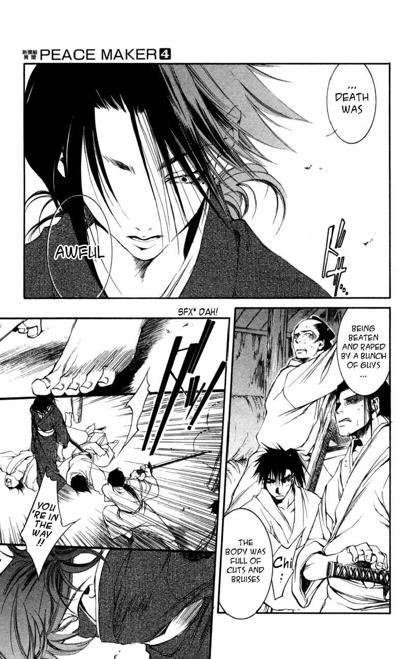 Page 21 Chapter 20 Shinsengumi Imon Peace Maker
