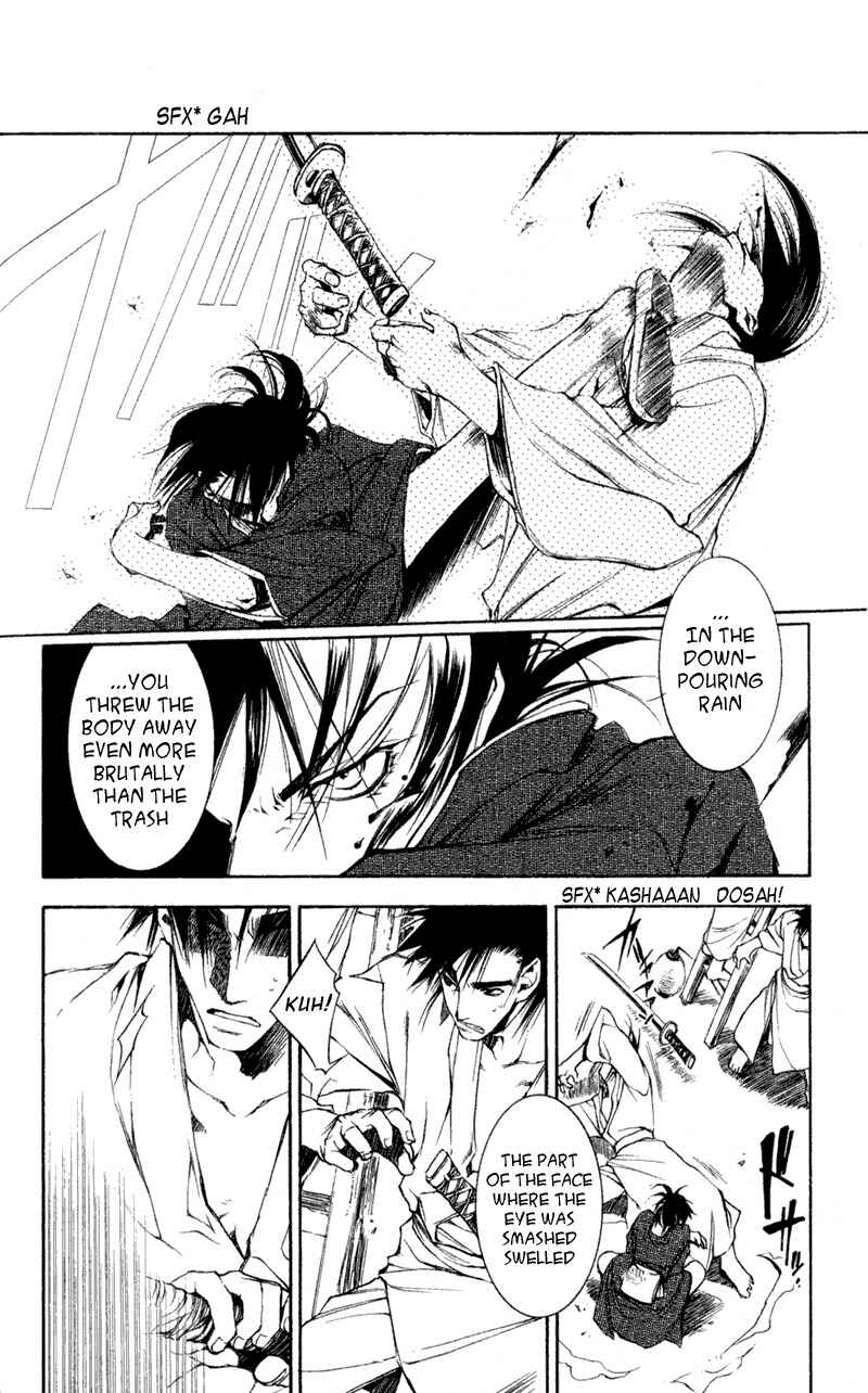 Page 22 Chapter 20 Shinsengumi Imon Peace Maker