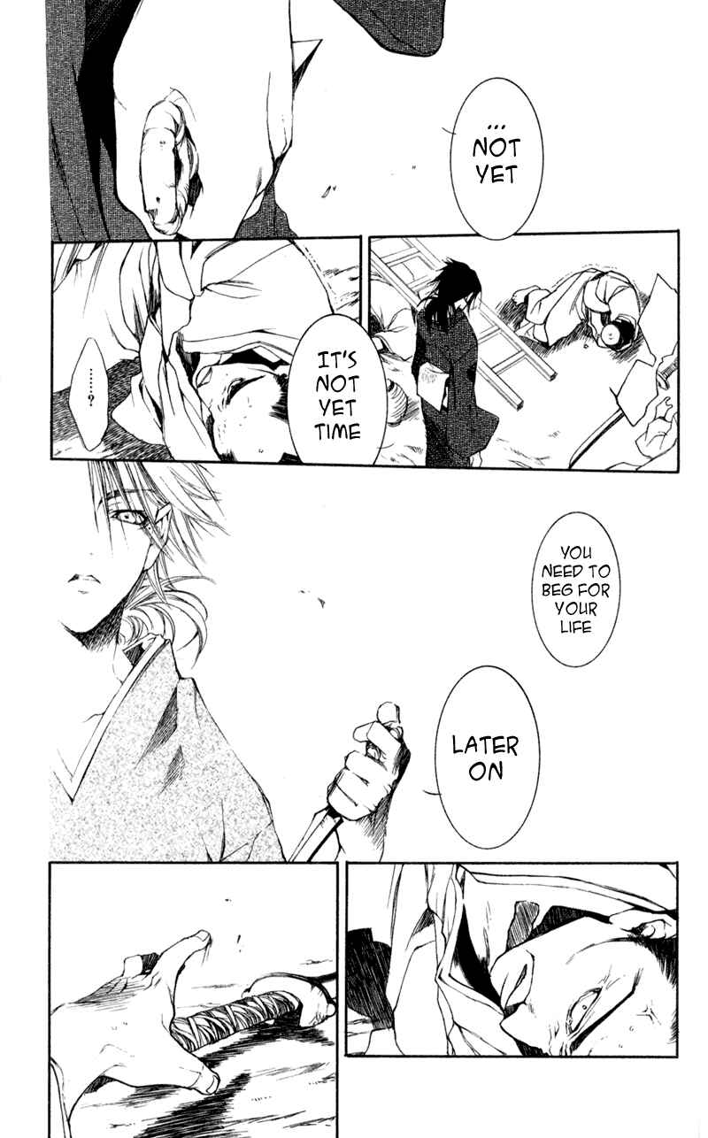 Page 25 Chapter 20 Shinsengumi Imon Peace Maker