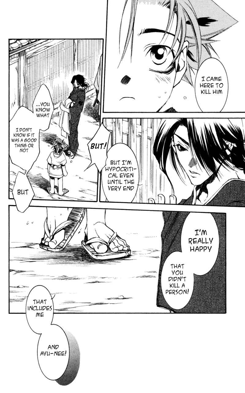 Page 32 Chapter 20 Shinsengumi Imon Peace Maker