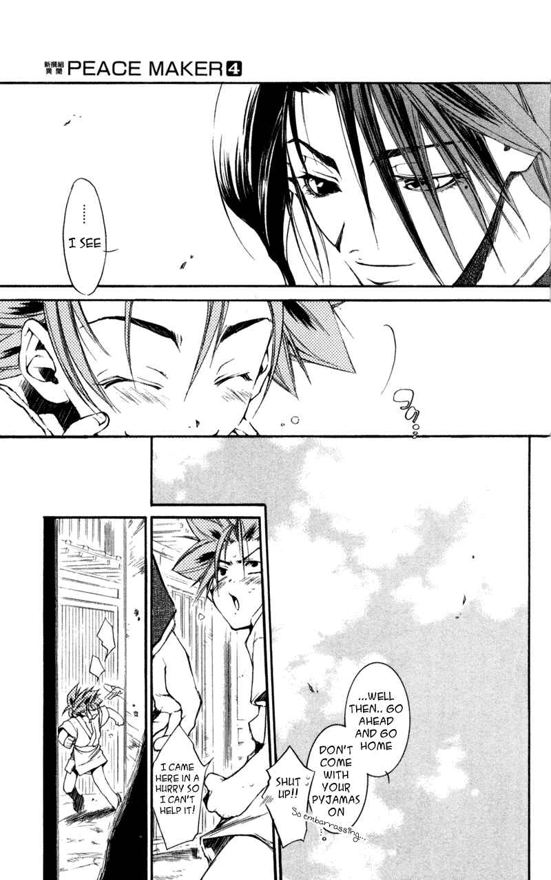 Page 33 Chapter 20 Shinsengumi Imon Peace Maker