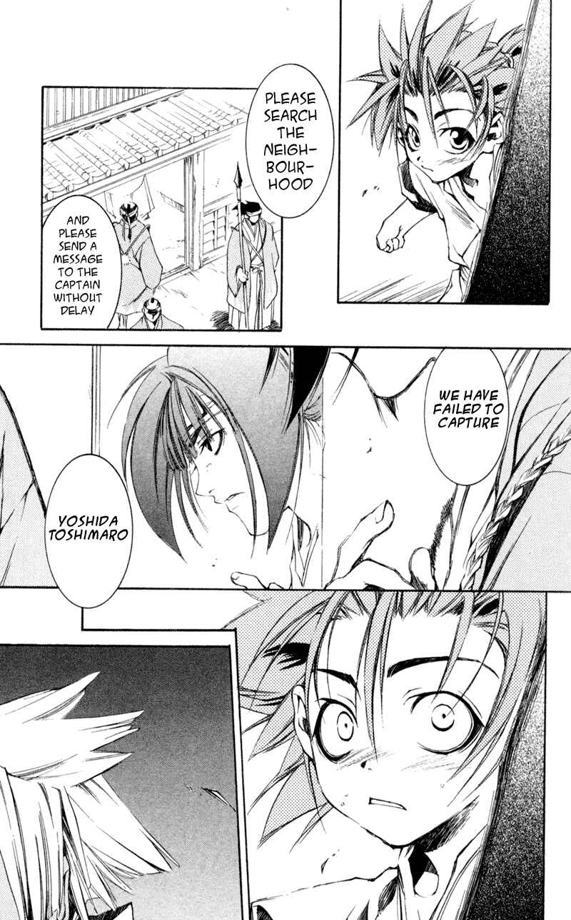 Page 35 Chapter 20 Shinsengumi Imon Peace Maker
