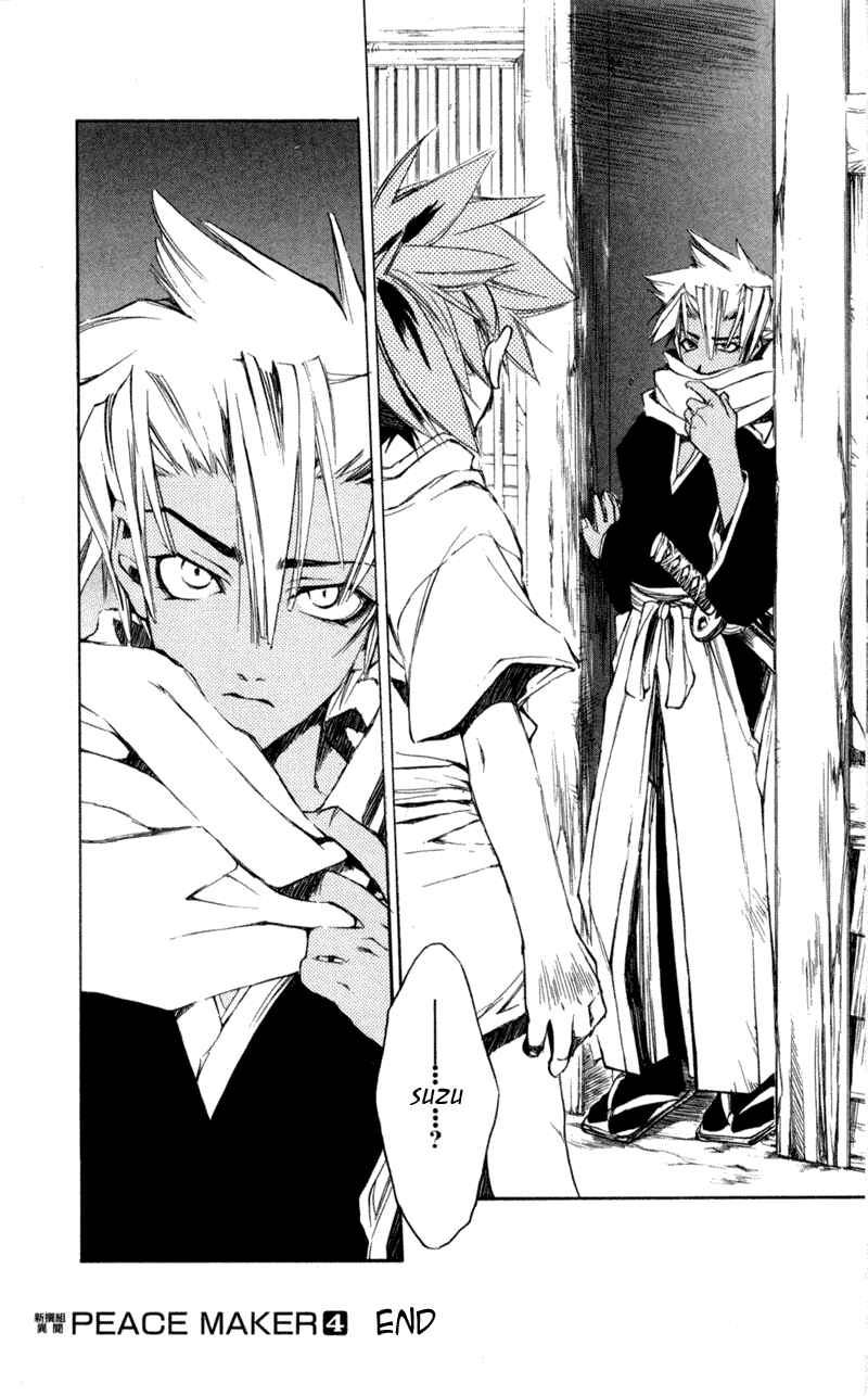 Page 36 Chapter 20 Shinsengumi Imon Peace Maker