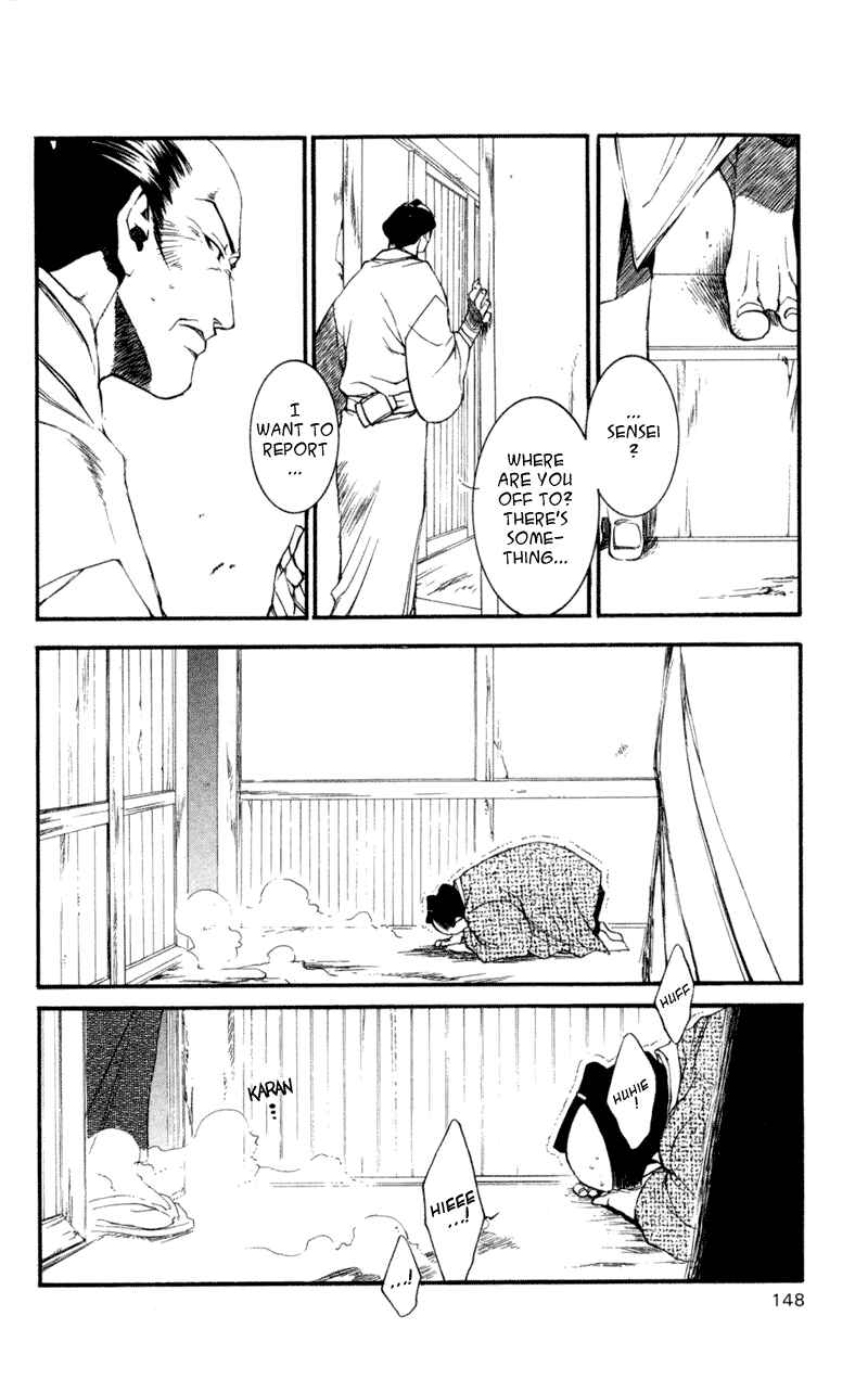 Page 5 Chapter 20 Shinsengumi Imon Peace Maker