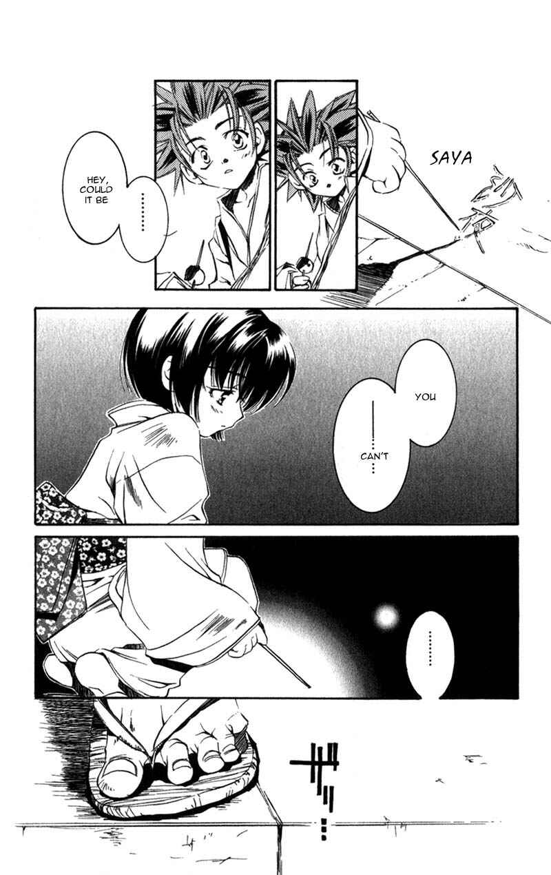 Page 13 Chapter 7 Shinsengumi Imon Peace Maker
