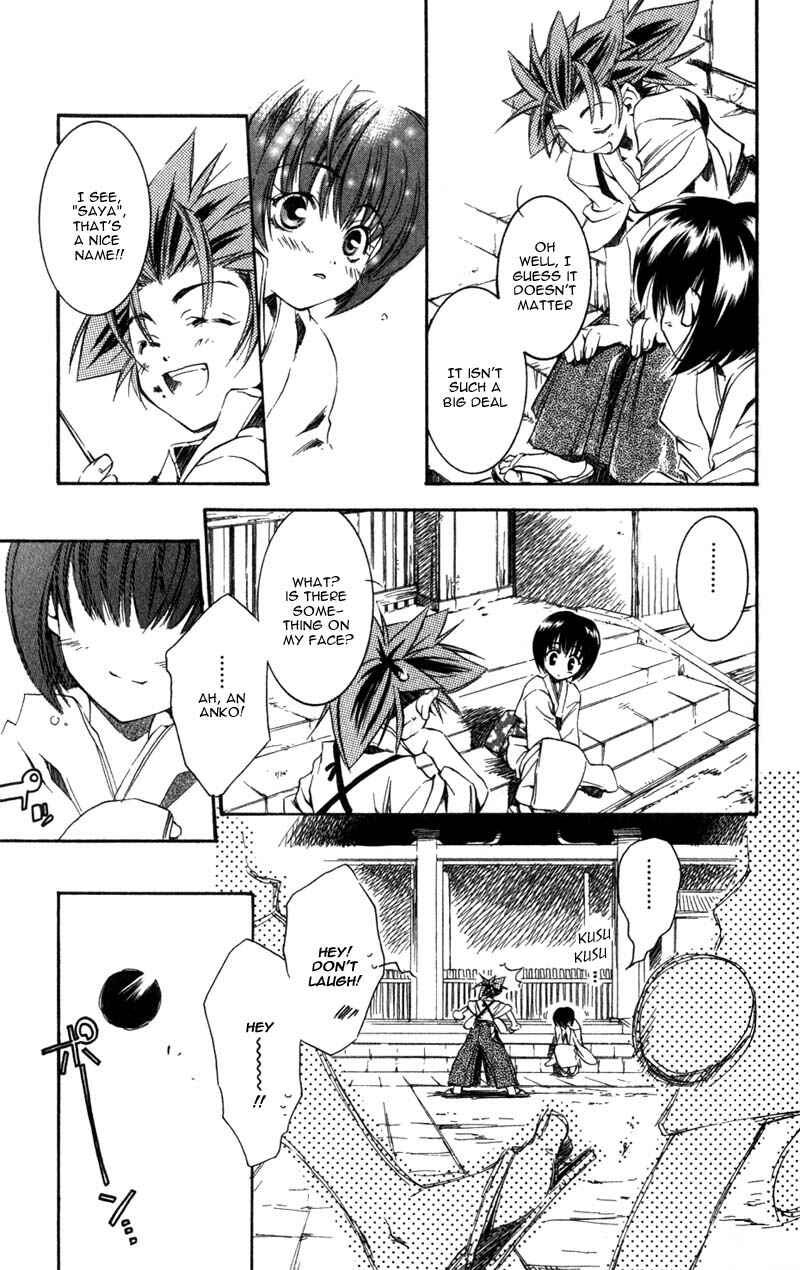 Page 14 Chapter 7 Shinsengumi Imon Peace Maker