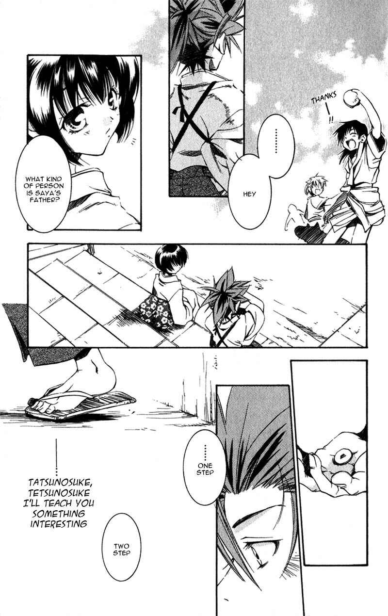 Page 16 Chapter 7 Shinsengumi Imon Peace Maker