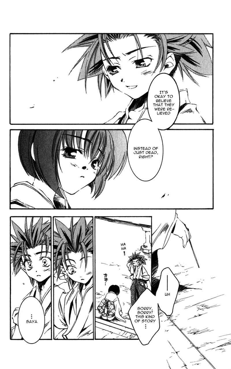 Page 23 Chapter 7 Shinsengumi Imon Peace Maker