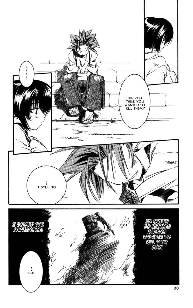 Page 25 Chapter 7 Shinsengumi Imon Peace Maker
