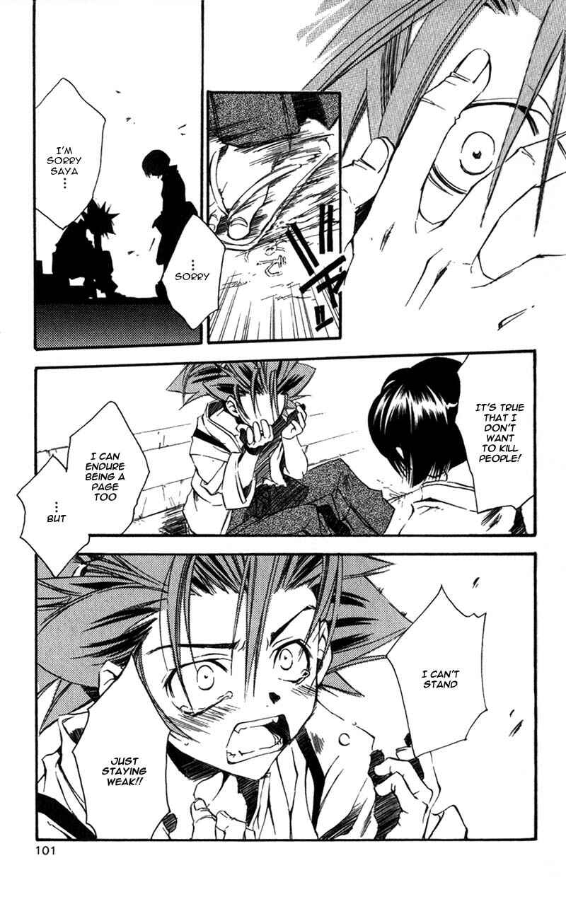 Page 28 Chapter 7 Shinsengumi Imon Peace Maker