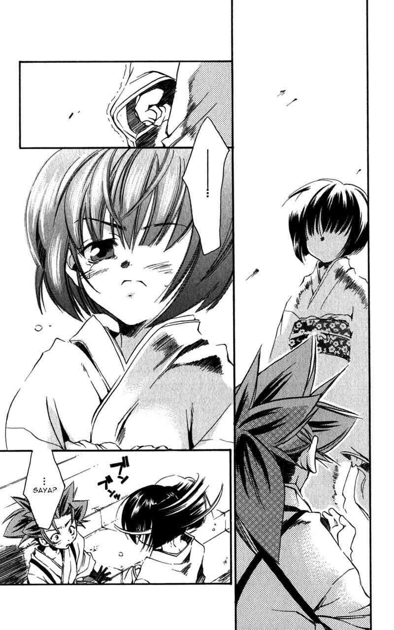 Page 29 Chapter 7 Shinsengumi Imon Peace Maker