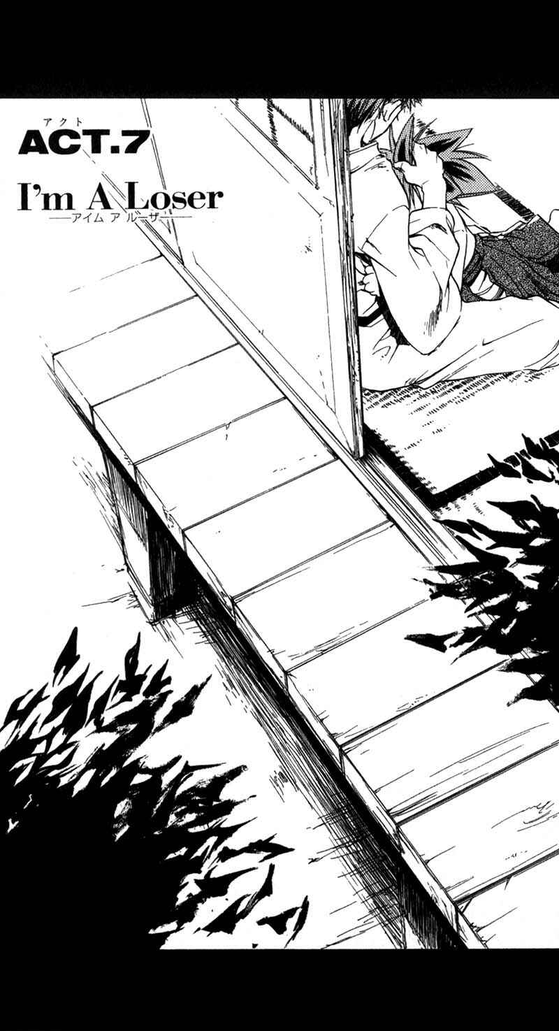 Page 3 Chapter 7 Shinsengumi Imon Peace Maker