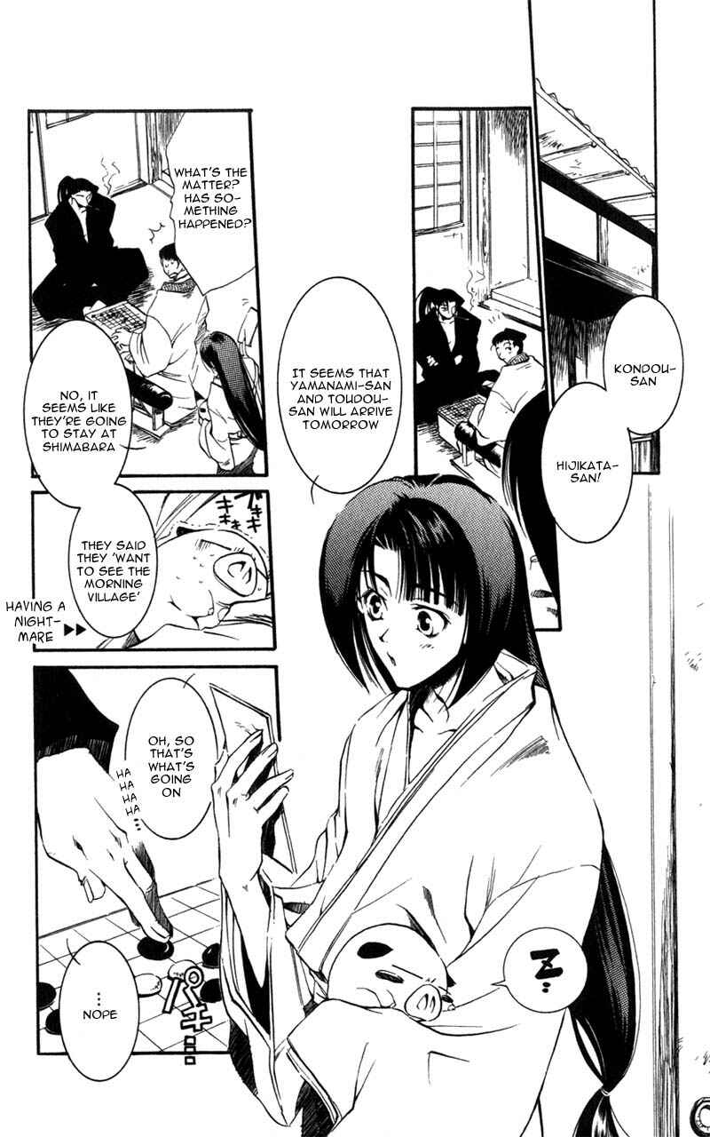 Page 33 Chapter 7 Shinsengumi Imon Peace Maker