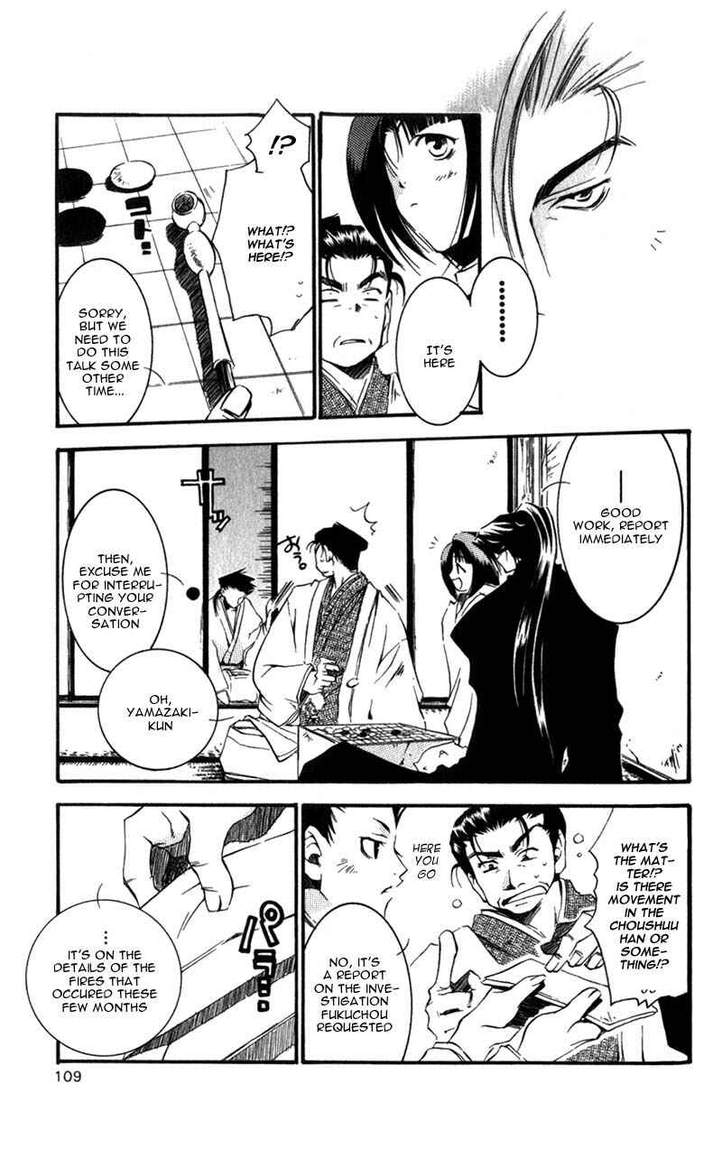 Page 36 Chapter 7 Shinsengumi Imon Peace Maker