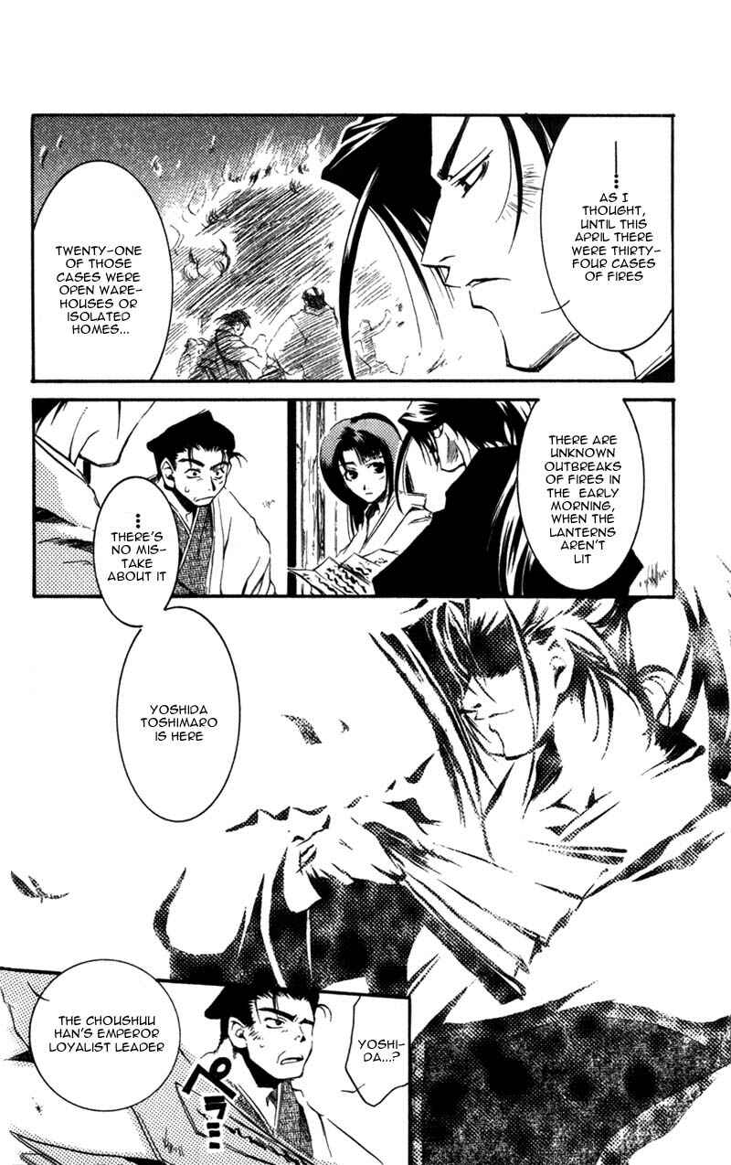 Page 37 Chapter 7 Shinsengumi Imon Peace Maker