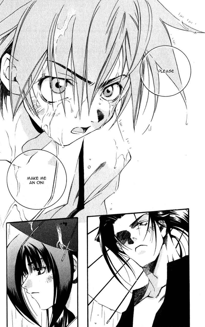 Page 28 Chapter 2 Shinsengumi Imon Peace Maker