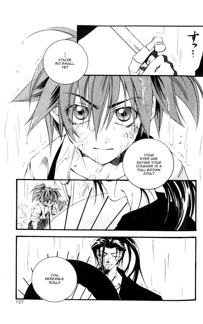 Page 29 Chapter 2 Shinsengumi Imon Peace Maker