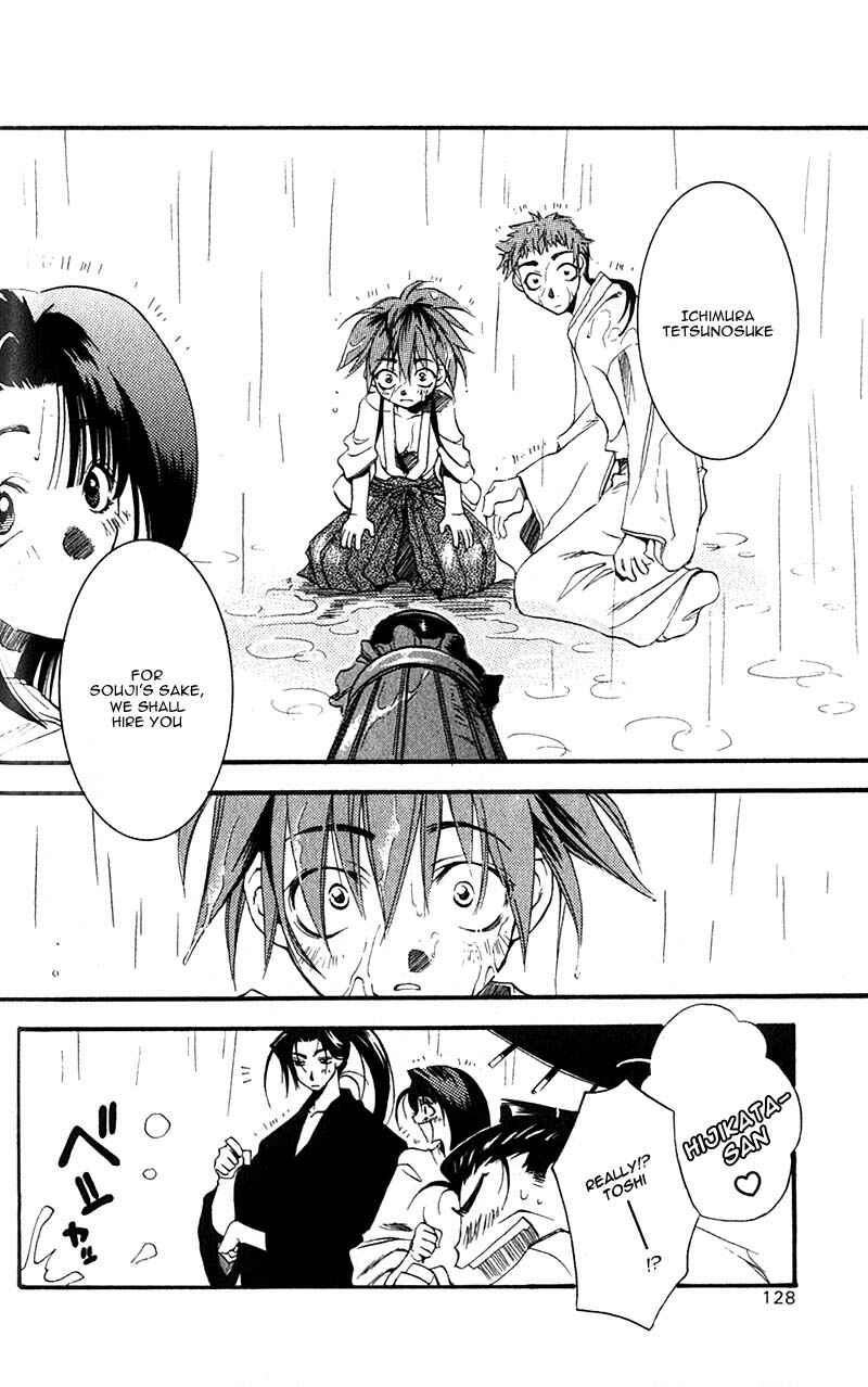 Page 30 Chapter 2 Shinsengumi Imon Peace Maker