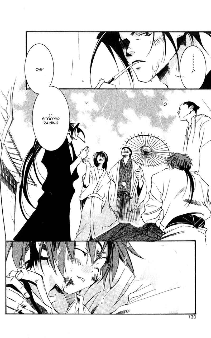Page 32 Chapter 2 Shinsengumi Imon Peace Maker