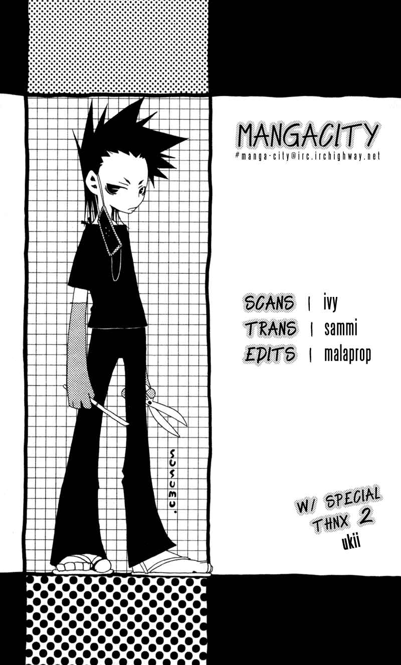 Page 1 Chapter 18 Shinsengumi Imon Peace Maker